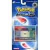 Pokemon Battle Card: Freezing Ray for E-Reader