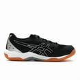thumbnail image 2 of ASICS Gel-Rocket 11 Wide Unisex Volleyball Shoes Badminton Indoor 1073A066-002, 2 of 6