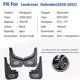 thumbnail image 2 of Exquisite Mudguard For Land Rover Defender 2020-2022 Front Rear Mudflaps Mudguards Car Accessories Auto Styline Splash Guard Fender 2021, 2 of 5