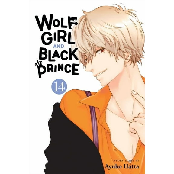 Wolf Girl and Black Prince Wolf Girl and Black Prince, Vol. 14, (Paperback)