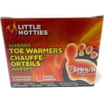 thumbnail image 3 of Little Hotties Adhesive Toe Warmers Chemical Hand and Foot Warmer 30 Pairs, 3 of 4