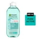 thumbnail image 1 of Agua micelar Garnier SkinActive pure active piel mixta y grasa 400 ml, 1 of 4