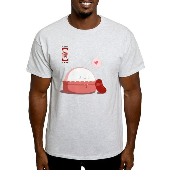 CafePress - Mochi Love Light T Shirt - Men's Classic Graphic T-Shirt