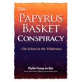 thumbnail image 1 of Le Panier en Papyrus, 1 of 3