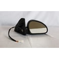 thumbnail image 2 of NEW RH DOOR MIRROR IS COMPATIBLE WITH FORD 97-02 ESCORT MERCURY 97-99 TRACER POWER W/O HEAT FO1320137 955-353 F7CZ 17682 DA 61518F FD45EL F7CZ, 2 of 2