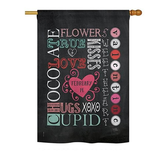 Breeze Decor BD-VA-H-101058-IP-BO-DS02-US 28 x 40 in. Seasonal Valentines Impressions Decorative Vertical House Flag - Valentines Subway Spring