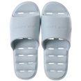 thumbnail image 1 of Zapatillas de baño EVA para interiores, antideslizantes, con fondo suave, antifugas, para hombre y mujer, para el hogar, 1 of 6