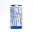 thumbnail image 3 of Fórmula enteral Fresekabi D sabor moka de 236 ml, 3 of 4