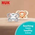 thumbnail image 7 of NUK Perfect Match Air Pacifiers, 6-18 months, 2 pack, 7 of 7