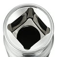 thumbnail image 5 of Unique Bargains 3/8' Drive 7mm 6-Point Shallow Socket, Metric, Cr-V, 5 of 5