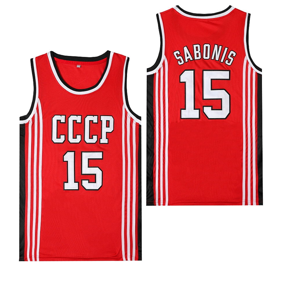CCCP Hockey Jerseys We Customize With Player Name and Number 