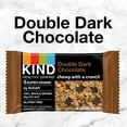 thumbnail image 5 of KIND Healthy Grains Bars, Double Dark Chocolate, 1.2 oz, 5 Count, 5 of 9
