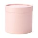 thumbnail image 1 of Yuarrent Caja de cartón rosa para fiesta, Cubo de flores, regalo, embalaje de regalo, tienda de boda redonda, suministro de adornos de Almacenamiento y organización del hogar Rosa, 1 of 6