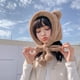 thumbnail image 3 of 2 gorros con de oso para mantener el calor, protección para los oídos, gorro de para mujer, de Navidad jinwen Gorro con orejas de oso, 3 of 8