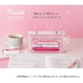 thumbnail image 2 of KOKUYO Tool Pen Case Piiip, Silver Gray (F-VBF240-1), 2 of 5