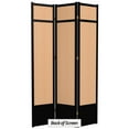 thumbnail image 6 of Red Lantern 7 ft. Tall Jute Shoji Screen - 3 Panel - Black, 6 of 6