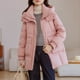 thumbnail image 1 of HongQid Women's Puffer Jacket with Hood Pockets Quilted Padded Full-zip Wind-Resistant Winter Coat, 1 of 9