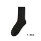 thumbnail image 1 of Zhuge pares de calcetines de algodón para mujer, calcetines de vestir finos, suaves y cómodos, calcetines por encima del tobillo para uso casual, calcetines deportivos (negros), 1 of 2