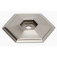 thumbnail image 4 of Nicole 1.38" Backplate, Polished Nickel (Set of 2), 4 of 6