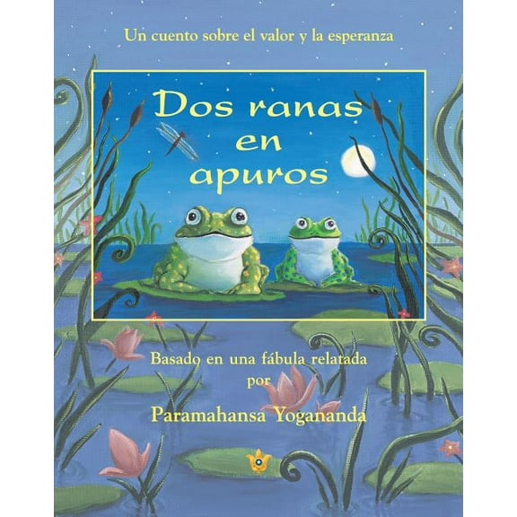 Two Frogs in Trouble (Spanish), (Hardcover)