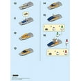 thumbnail image 4 of LEGO City: Racing Boat Polybag Set 30363 - Jet Ski, 4 of 5