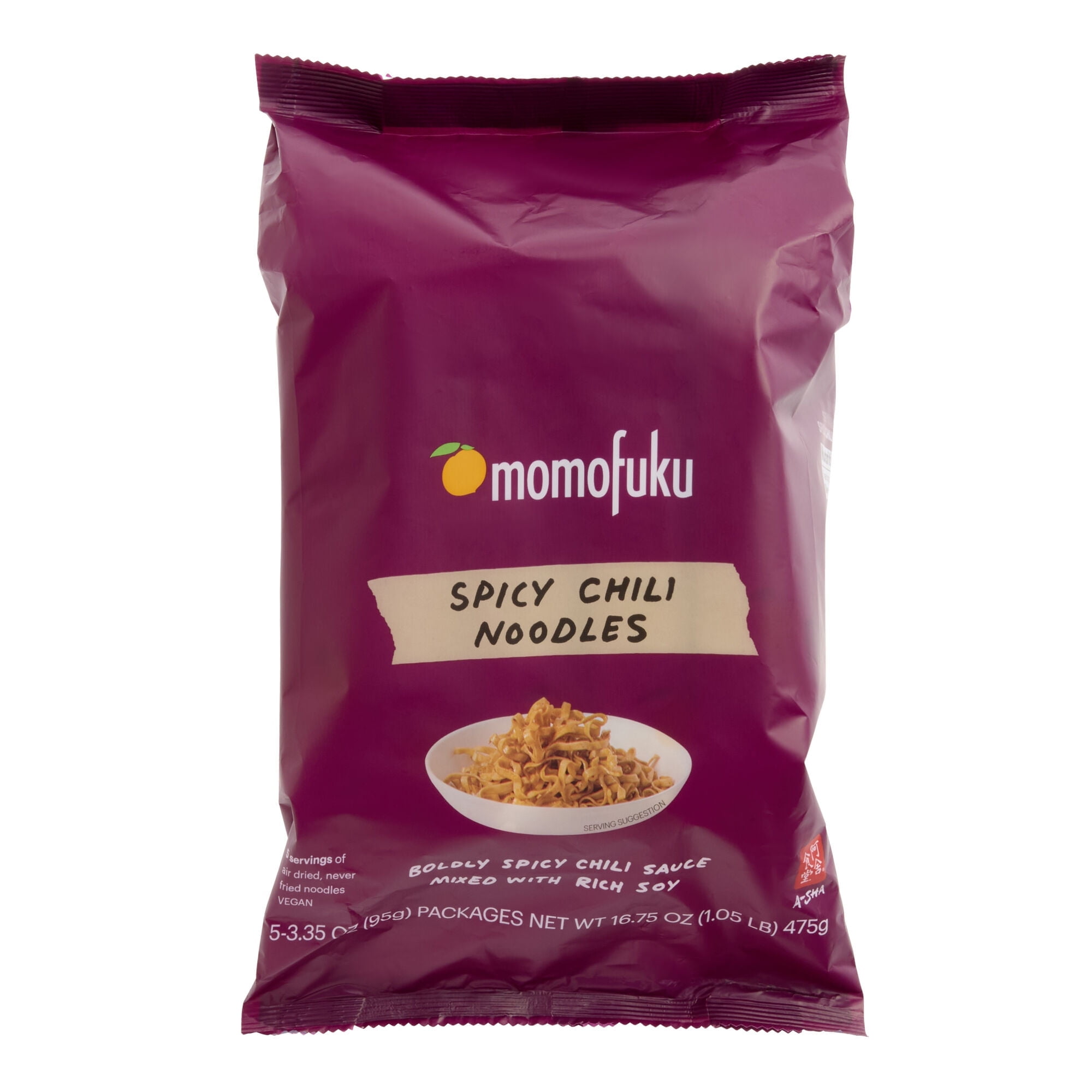 Asian Indomie Onion Chicken Instant Noodles Soup, 70g - Pack of 4