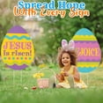 thumbnail image 3 of Fun Express 4 Pieces Religious Easter Egg Yard Signs, Easter Party Decor, 3 of 6