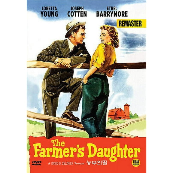 The Farmer’s Daughter (DVD), La Entertainment, Drama