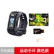 thumbnail image 1 of En existencia Figuras de pulsera Bandai Digimon Life Funda para tarjeta Dim Dinastía del mal Dim Tarjeta Dim Tarjeta Dim Juguetes protectores, 1 of 5