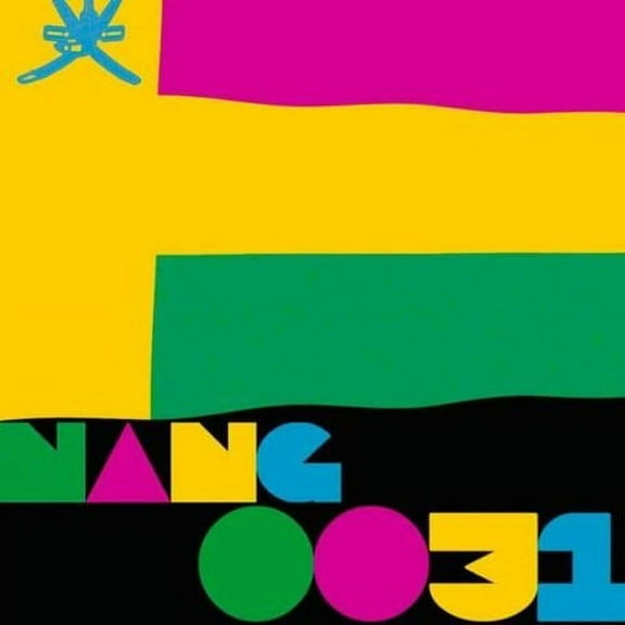 Dreams in Light (Vinyl)