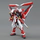 thumbnail image 4 of Kit de Montaje Bandai Hobby MG 1/100 Astray Red Frame Revise, 4 of 5