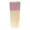 thumbnail image 1 of BambooMN Premium Reusable Japanese Bamboo Chopsticks, Diamond Checkered Pattern, 9.5 inch - Pink and Purple - 36 Pairs, 1 of 6