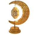 thumbnail image 1 of Eid Decoration Light Lunar Ambiance Lamp Rotatable Lighted Up Celebration Ornament Decorative Middle, 1 of 5