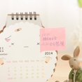 thumbnail image 2 of Cute Roller Notes Roll Sticky Memo Notes note paper Roll sticky Self-stick Bookmarker Writing Paper School Office Supplies, 2 of 7