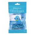 thumbnail image 2 of Kit de construcción con nanobloques de la serie Pokémon Totodile, 2 of 2