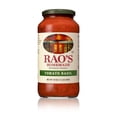 thumbnail image 1 of Salsa casera de tomate y albahaca de Rao (12x24OZ), 1 of 1