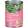 Special Kitty Super Supper Dinner, Classic Pate Wet Cat Food, 13 oz