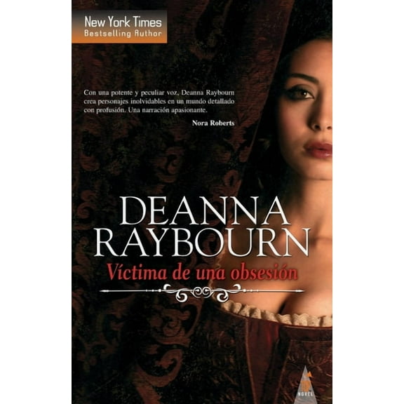 VÃctima de una obsesión, (Paperback)
