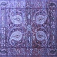 thumbnail image 1 of Ahgly Company Indoor Square Persian Blue Traditional Area Rugs, 3' Square, 1 of 4