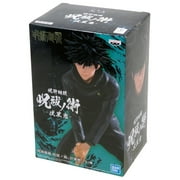 Little Buddy Collectible Vinyl Figure, Jujutsu Kaisen Megumi Fushiguro, 5.9