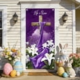 thumbnail image 6 of VBBHG He is Risen Easter Door Cover - Religious Christian Decorations with Cross & White Lilies, Purple Resurrection Sunday Banner for Front Door, Holy Week Church Home Wall Backdrop Decor, 6 of 6