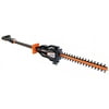 New REMINGTON RM3017HP 17" Axcess Extended Reach Electric Hedge Trimmer Clipper