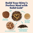 thumbnail image 5 of Solid Gold Bone Broth Meal Topper for Cats, Promotes Hydration, 3oz, 5 of 6