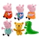 thumbnail image 4 of Juego de 4 piezas de Peppa Pig, peluche de dinosaurio, oso de peluche, familia George, muñeco de peluche, decoración de fiesta, regalo para niños, 4 of 5