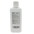 thumbnail image 3 of Henry Schein 70% Isopropyl Rubbing Alcohol - First Aid Antiseptic, 16 fl oz (Pack of 1), 3 of 3