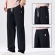 thumbnail image 5 of Pantalones largos para hombre, estilo casual, con cintura elástica y bolsillos, a la moda para exteriores, 5 of 8
