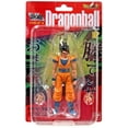 thumbnail image 2 of Dragon Ball Z Shodo Vol. 6 Ultimate Son Gohan Action Figure, 2 of 2