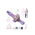 thumbnail image 1 of Elastic Fog Wand Rechargeable SmokeBubble Machine Interactive FogBubble Maker with Colorful Lights & Music for Party Wedding 10ml, 1 of 8