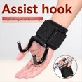 thumbnail image 2 of 2PC Fitness Power Hook Pull-Ups & Hard Pull Training Anti-Fall Helper Injury-Free Palm Support Training Equipment, 2 of 8