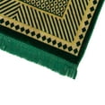 thumbnail image 2 of Green & Gold Candy Stripe Border Islamic Muslim Turkish Prayer Rug with Tassles, 2 of 2